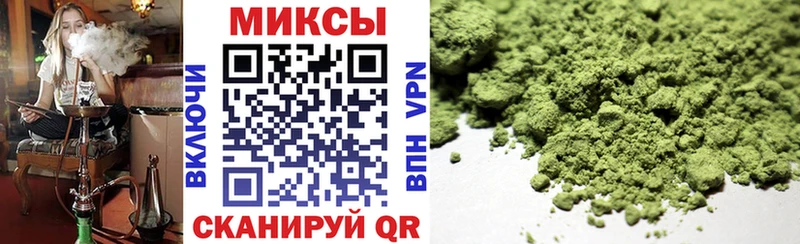 mega сайт  Новосибирск  Бутират BDO 33% 