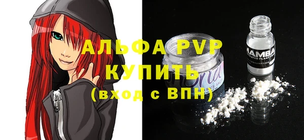 марки lsd Гусев