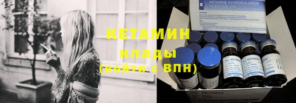 хмурый Гусиноозёрск