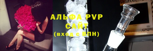 хмурый Гусиноозёрск