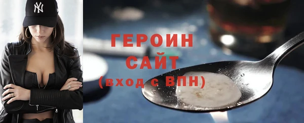 хмурый Гусиноозёрск