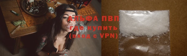 хмурый Гусиноозёрск