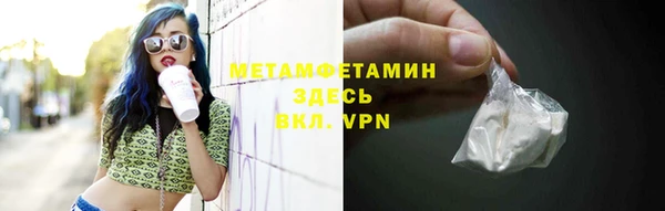 марки lsd Гусев