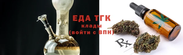 марки lsd Гусев