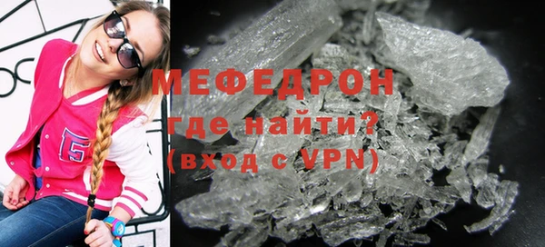 марки lsd Гусев