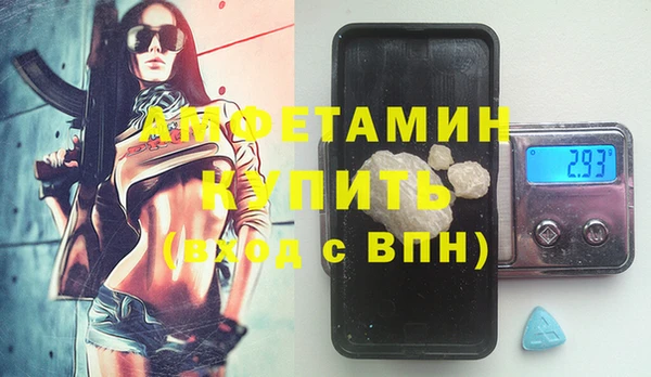 хмурый Гусиноозёрск