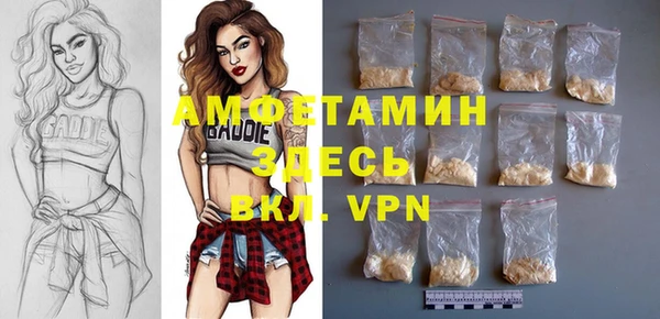 марки lsd Гусев