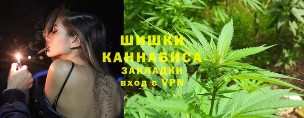 мдма Горно-Алтайск