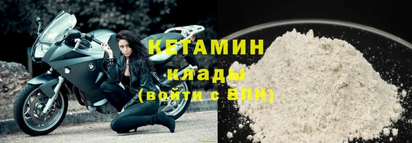 марки lsd Гусев