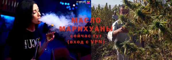 2c-b Гусь-Хрустальный