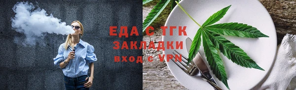 марки lsd Гусев