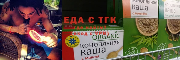 марки lsd Гусев