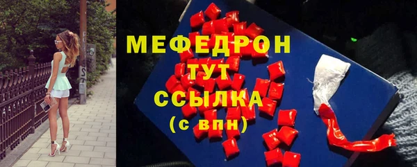 марки lsd Гусев