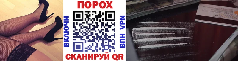 Метамфетамин кристалл  Новосибирск 